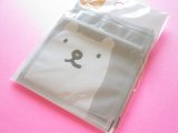 Photo: Kawaii Cute A8 size Zipper Bags Set Kohem *Polar Bear (HJA8-06)