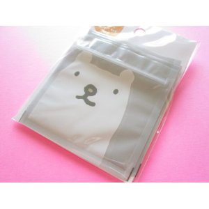 Photo: Kawaii Cute A8 size Zipper Bags Set Kohem *Polar Bear (HJA8-06)