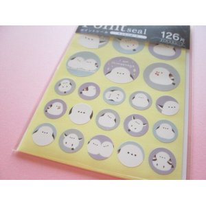 Photo: Kawaii Cute Masking Die Cut Seals Set Kyowa *もふもふばーど (62-D83)