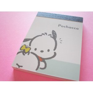 Photo: Kawaii Cute Pochacco Mini Memo Pad Sanrio *おしり (117597) 