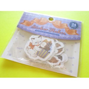 Photo: Kawaii Cute Sticker Flakes Sack Amifa *Vintage Halloween (121742)