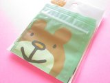 Photo: Kawaii Cute A8 size Zipper Bags Set Kohem *Bear (HJA8-01)