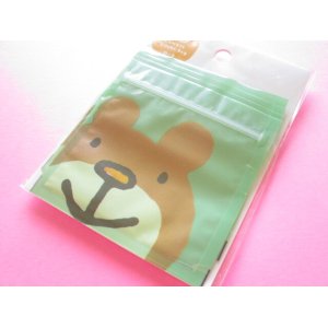 Photo: Kawaii Cute A8 size Zipper Bags Set Kohem *Bear (HJA8-01)