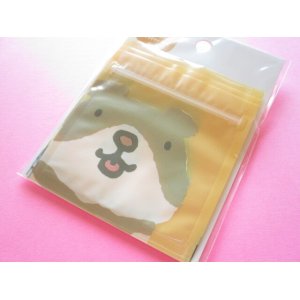 Photo: Kawaii Cute A8 size Zipper Bags Set Kohem *Dog (HJA8-04)