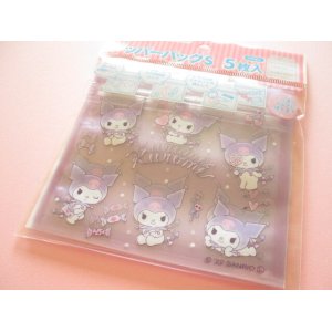 Photo: 5pcs Kawaii Cute Kuromi Small Zipper Bags Set (ZBS-KUd)