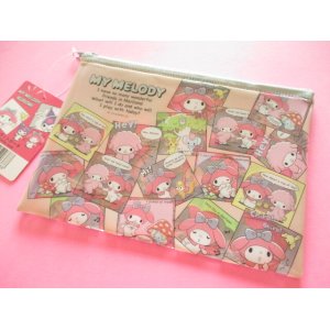 Photo: Kawaii Cute Flat Vinyl Pouch My Melody & Kuromi Sanrio *Comics (34786)