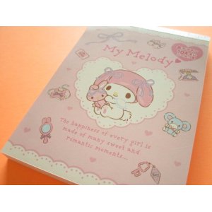 Photo: Kawaii Cute Large Memo Pad Sanrio Original *My Melody (01695-1) 