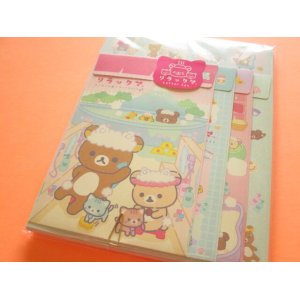 Photo: Kawaii Cute Regular Letter Set Rilakkuma San-x *Kitten Hot Spring (LH78701)