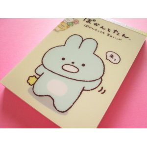 Photo: Kawaii Cute Large Memo Pad Pokantotan San-x *ぽかんとしても まぁいっか (MH17101)