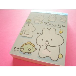 Photo: Kawaii Cute Mini Memo Pad Pokantotan San-x *ぽかんとしても まぁいっか  (MH17201-1)