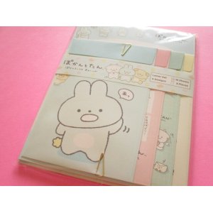 Paper Items - Kawaii Shop Japan (Page 21)