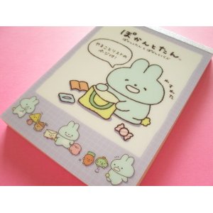 Photo: Kawaii Cute Large Memo Pad Pokantotan San-x *ぽかんとしても まぁいっか (MH17102)