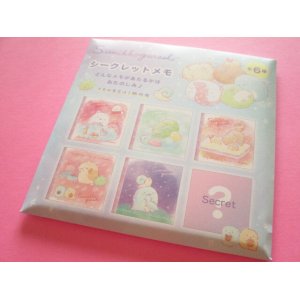 Photo: Kawaii Cute Secret Mini Memo Pad Sumikkogurashi San-x *ふとした瞬間のすみっこ (MH17301)