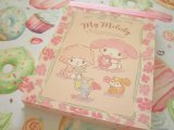 Photo: Kawaii Cute Mini  Memo Pad Sanrio *My Melody (409494)