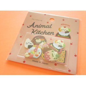 Photo: Kawaii Cute Animal Kitchen Sticker Flakes Sack Gaia *Cat (467762)