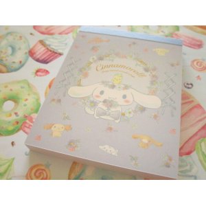 Photo: Kawaii Cute Mini  Memo Pad Sanrio *Cinnamoroll (409517)