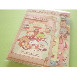 Kawaii Cute Mili Mili Kraft Letter Set Q-LiA *Long-tailed Tit