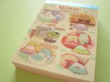 Photo: Kawaii Cute Mini Memo Pad Sumikkogurashi San-x *Hotel New Sumikko (MH18001-2)