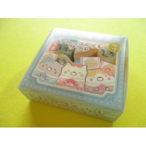 Photo: Kawaii Cute Tiny Souvenir Mascot Eraser Set Sumikkogurashi San-x *Hotel New Sumikko (KS62301-2)