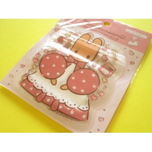 Photo: Kawaii Cute Die-Cut Zipper Bags Set Sanrio *Marron Cream (DZB-MA)