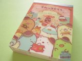 Photo: Kawaii Cute Mini Memo Pad Sumikkogurashi San-x *Hotel New Sumikko (MH18001-1)