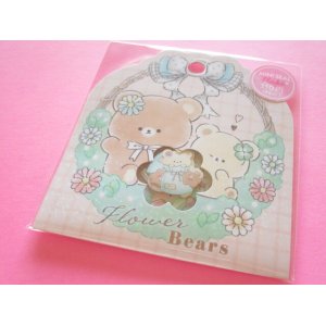 Photo: Kawaii Cute Sticker Flakes Sack Crux *Flower Bears (120020)