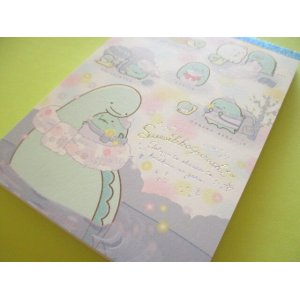 Photo: Kawaii Cute Large Memo Pad Sumikkogurashi San-x *On a Sparkling Night of Lizards and Mother (MH19202)