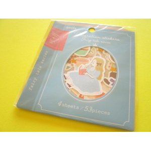 Photo: Kawaii Cute Decoration Stickers Fairy Tale Series Amifa *Alice in Wonderland (125603-Blue)