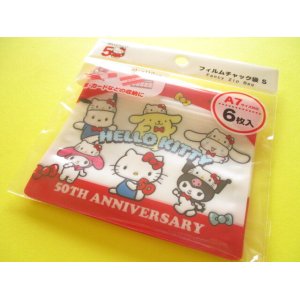 Photo: 6 pcs Kawaii Cute Sanrio Characters A7 Zipper Bags Set *Hello Kitty 50th Anniversary (38496)