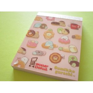 Photo: Kawaii Cute Mini Memo Pad Sumikkogurashi San-x *Mister Donut (MH19701-2)