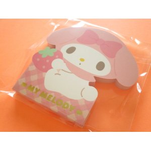 Photo: Kawaii Cute Die-Cut Medium Memo Pad Sanrio Original *My Melody (45929-1) 