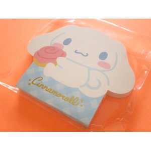 Photo: Kawaii Cute Die-Cut Medium Memo Pad Sanrio Original *Cinnamoroll (45967-4) 