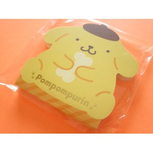 Photo: Kawaii Cute Die-Cut Medium Memo Pad Sanrio Original *POMPOMPURIN (45954-2) 