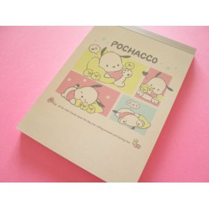 Photo: Kawaii Cute Large Memo Pad Sanrio *Pochacco (410254) 