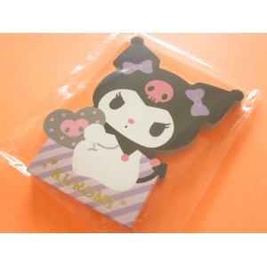 Photo: Kawaii Cute Die-Cut Medium Memo Pad Sanrio Original *Kuromi (46216-1) 