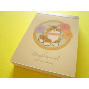 Photo: Kawaii Cute Mini Memo Pad Mofusand sun-star *Message-F (748993) 