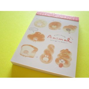 Photo: Kawaii Cute Mini Memo Pad Yakitate Animal Q-LiA *Menu (84628)