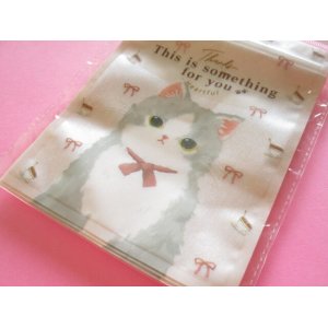 Photo: 5 pcs Kawaii Cute Zipper Bags Set Nakano *Milk Cat (332811-2)