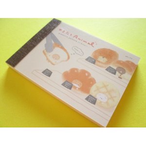 Photo: Kawaii Cute Mini Memo Pad Yakitate Animal Q-LiA *Bakery (84627)