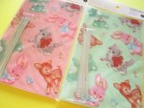 Photo: Set of ２ Kawaii Cute Vinyl Bags *Retro Animal (NVO14)