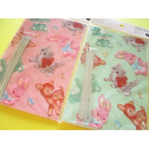 Photo: Set of ２ Kawaii Cute Vinyl Bags *Retro Animal (NVO14)