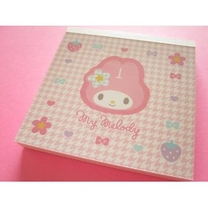 Photo: Kawaii Cute Medium Square Memo Pad Sanrio *My Melody (S2842149)