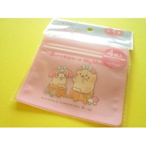 Photo: 4 pcs Kawaii Cute Zipper Bags Set Eikoh *Sirotan ♡ Sanrio Characters (32250-3)