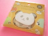 Photo: Kawaii Cute Sticker Flakes Sack Synapse *Panda (SJI-33377）