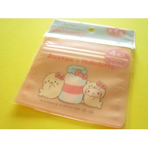 Photo: 4 pcs Kawaii Cute Zipper Bags Set Eikoh *Sirotan ♡ Sanrio Characters (32250-1)