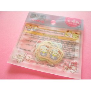 Photo: Kawaii Cute Sticker Flakes Sack Eikoh *Sirotan ♡ Sanrio Characters (32229)