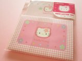 Photo: Kawaii Cute Mini Letter Set Sanrio *Hello Kitty  (S8907145)