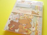 Photo: Kawaii Cute Regular Letter Set　Rilakkuma San-x *Minna de mampuku maku maku (LH81401)