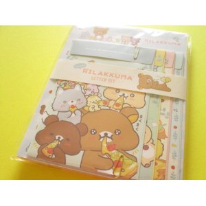 Photo: Kawaii Cute Regular Letter Set　Rilakkuma San-x *Minna de mampuku maku maku (LH81401)