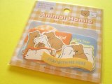 Photo: Kawaii Cute Animal Homie Sticker Flakes Sack Gaia *Bear (467907)